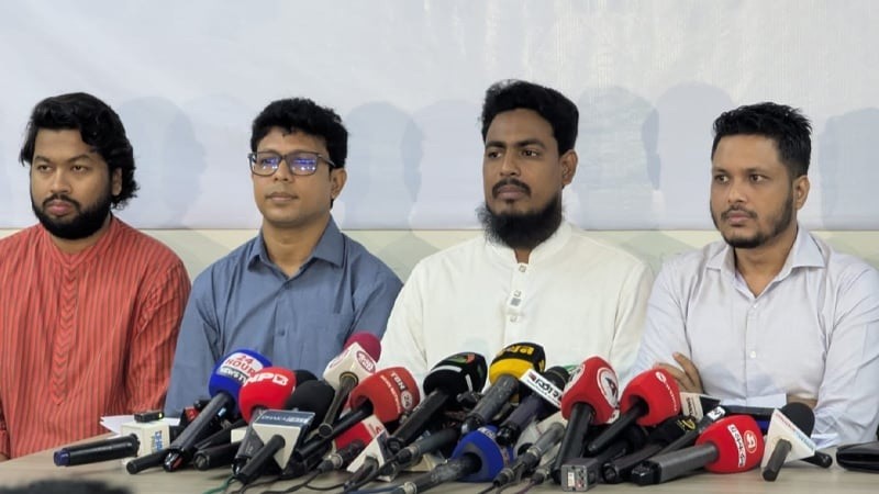 নতুন সংবিধান ছাড়া নির্বাচনে যাবে না এনসিপি