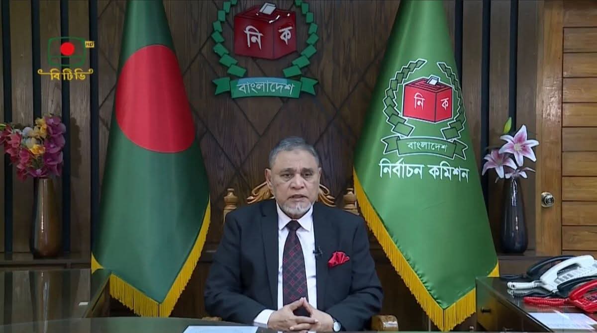 ত্রয়োদশ জাতীয় সংসদ নির্বাচন ও গণভোটের তফসিল ঘোষণা ১২ই ফেব্রুয়ারি একত্রে অনুষ্ঠিত হবে 