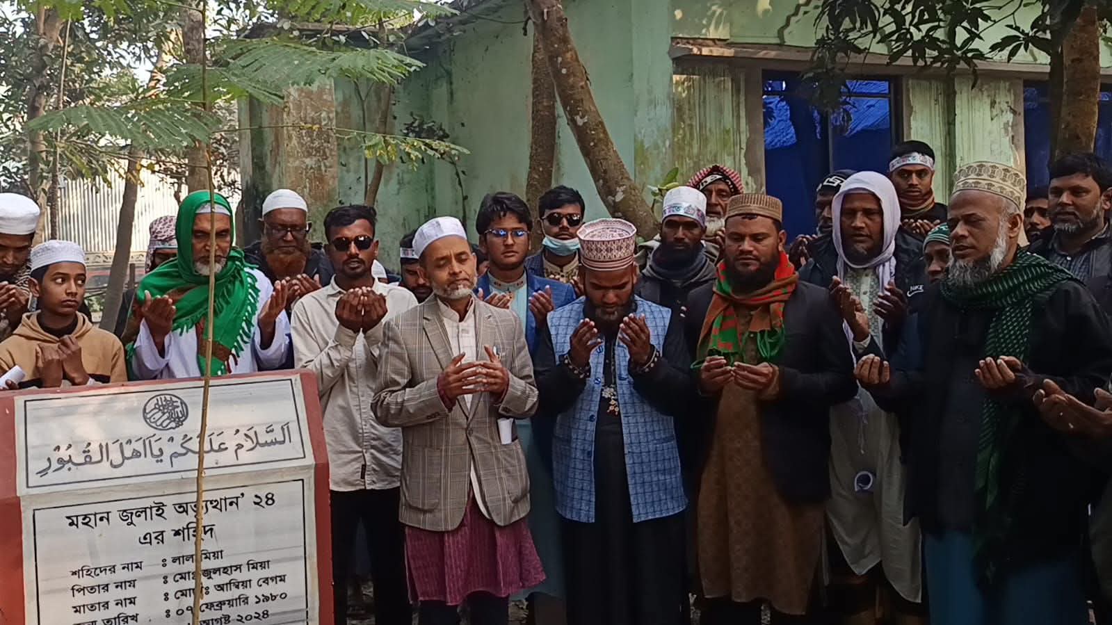 মধুপুরে জামায়াত প্রার্থীর জুলাই যোদ্ধার কবর জিয়ারত 